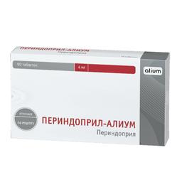 Периндоприл-Алиум таблетки 4 мг 90 шт
