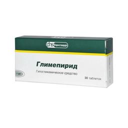 Глимепирид таблетки 4мг 30 шт
