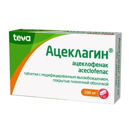Ацеклагин таблетки 200 мг 30 шт