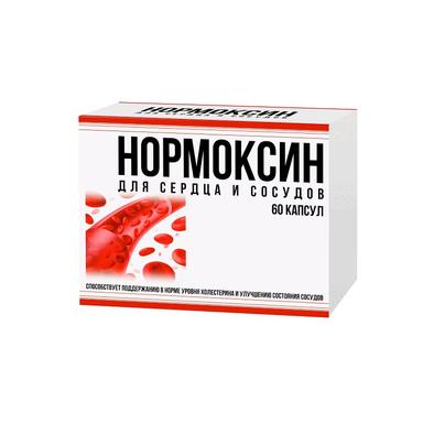 Нормоксин для сердца и сосудов капс.№60