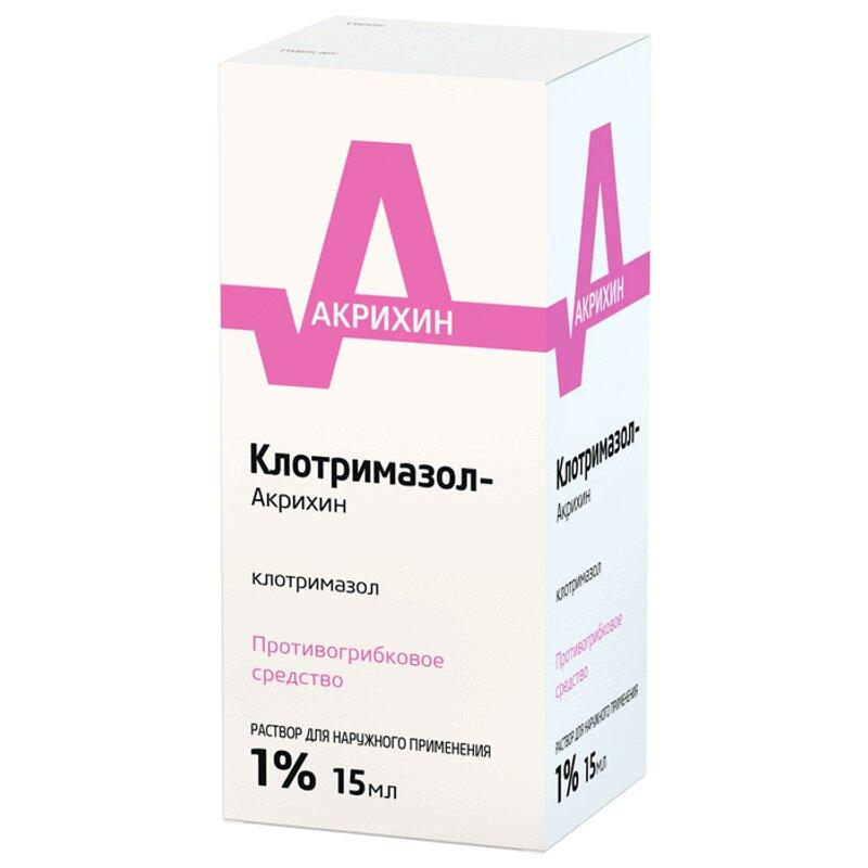 Клотримазол-Акрихин раствор 1% фл.15 мл 1 шт