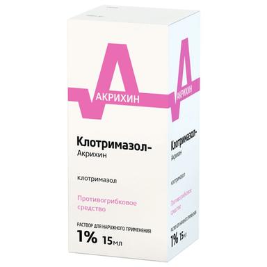Клотримазол-Акрихин р-р д/наружн.прим.1% фл.15мл №1