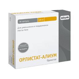 Орлистат-Алиум капс.120 мг 84 шт