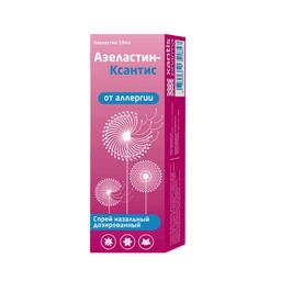 Азеластин-Ксантис спрей 140мкг/доза фл.10мл 1 шт