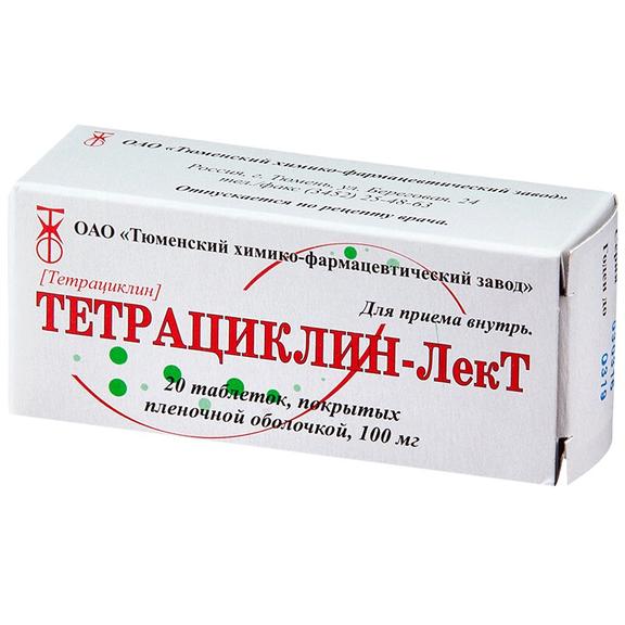 Тетрациклин-LekTациклин-ЛекТ таблетки 100 мг 20 шт