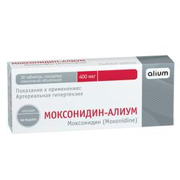 Моксонидин-Алиум таблетки 400 мкг 30 шт