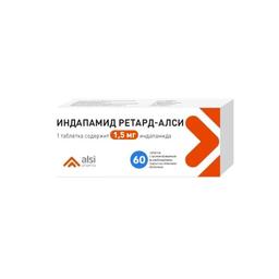Индапамид ретард-АЛСИ таблетки 1,5 мг 60 шт