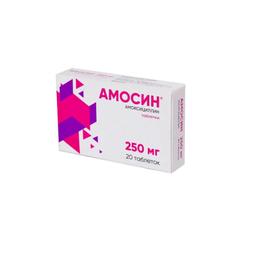 Амосин таблетки 250 мг 20 шт