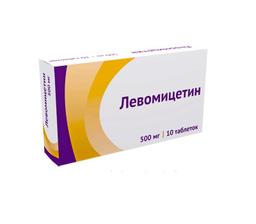 Левомицетин таблетки 500мг 10 шт