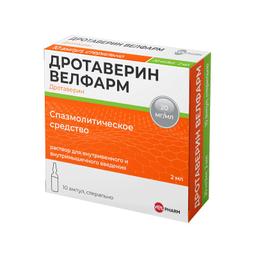 Дротаверин Велфарм раствор 20 мг/ мл амп.2 мл 10 шт