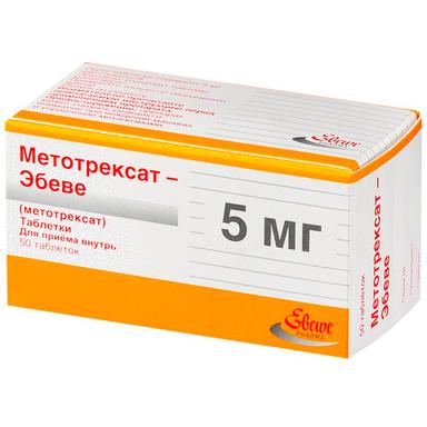 Метотрексат-Эбеве таблетки 5мг 50 шт.