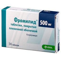 Фромилид таблетки 500 мг 14 шт