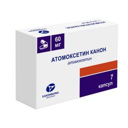 Атомоксетин Канон капсулы 60 мг 7 шт