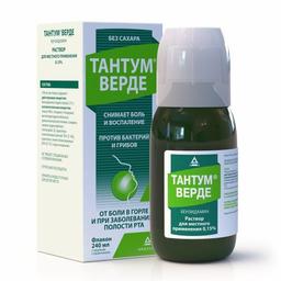 Тантум Верде раствор 0,15% фл.240мл