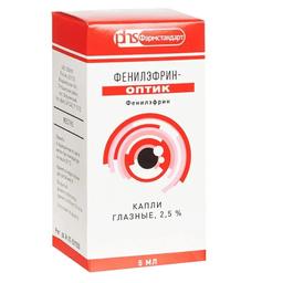 Фенилэфрин-оптик капли глазные 2,5% фл.-кап.10мл 1 шт