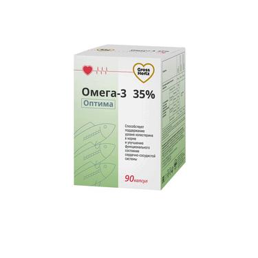 Гроссхертц Омега-3 35% Оптима капсулы 90 шт