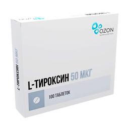 L-тироксин таблетки 50 мкг 100 шт