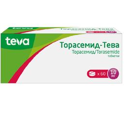 Торасемид-Тева таблетки 10 мг 60 шт