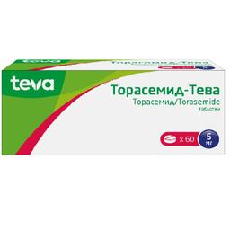 Торасемид-Тева таблетки 5 мг 60 шт