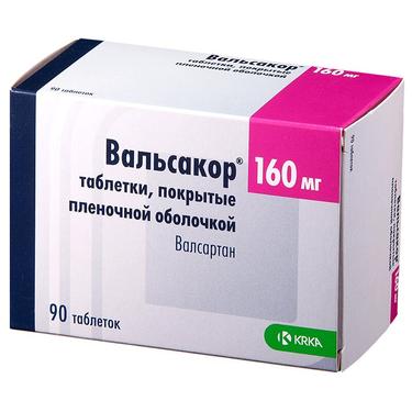 Вальсакор таблетки 160 мг 90 шт