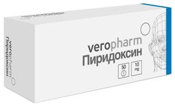 Пиридоксина гидрохлорид таблетки 10мг N50