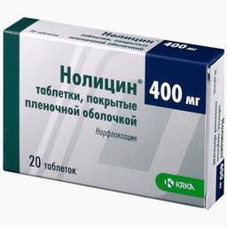 Нолицин таблетки 400мг 20 шт