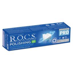 R.O.C.S. Про Полишинг Зубная паста полировочная 35 г
