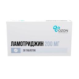 Ламотриджин таблетки 200 мг 30 шт