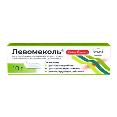 Левомеколь мазь д/наружн.прим.40 мг/ г+7.5 мг/ г туба 10 г