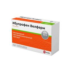 Ибупрофен Велфарм таблетки 200 мг 50 шт