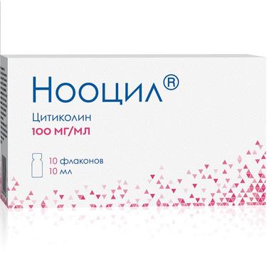 Нооцил раствор 100 мг/ мл фл.10 мл 10 шт
