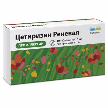 Цетиризин Реневал таблетки 10 мг 10 шт
