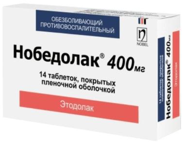 Нобедолак таб.п.п.о.400 мг 14 шт