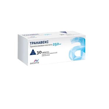 Транавекс таблетки 250 мг 30 шт