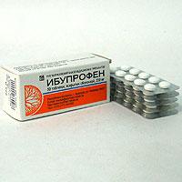 Ибупрофен таблетки 200 мг 50 шт блистер