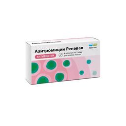 Азитромицин Реневал таблетки 250 мг 6 шт