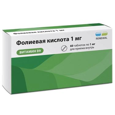 Фолиевая кислота Реневал таблетки 1 мг 60 шт