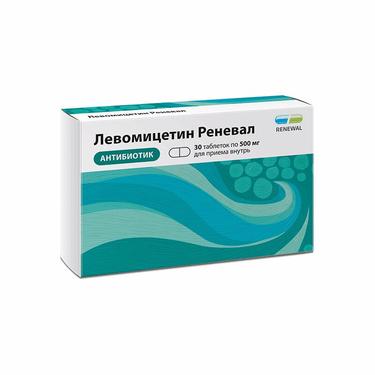 Левомицетин Реневал таб.п.п.о.500 мг 30 шт