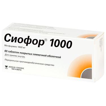 Сиофор 1000 таб.п.п.о.1000 мг 60 шт