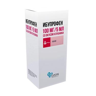 Ибупрофен суспензия для детей 100 мг/5 мл фл.150 мл Клубника