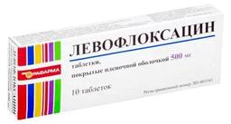 Левофлоксацин таб.п.п.о.500 мг 10 шт