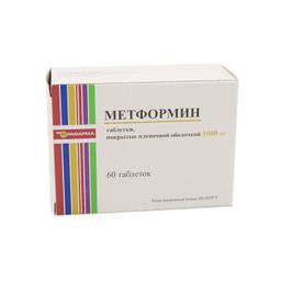 Метформин таб.п.п.о.1000 мг 60 шт
