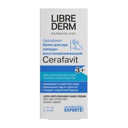 Librederm Церафавит крем липидовосстанавливающий с церамидами и пребиотиком 50 мл