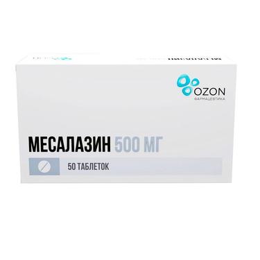 Месалазин таблетки 500 мг 50 шт