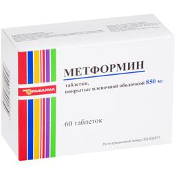 Метформин таб.п.п.о.850 мг 60 шт