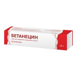 Бетанецин крем д/наружн.прим.0,05% туба 15г