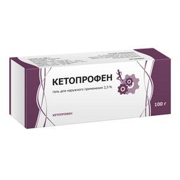 Кетопрофен гель 2,5% 100 г туба