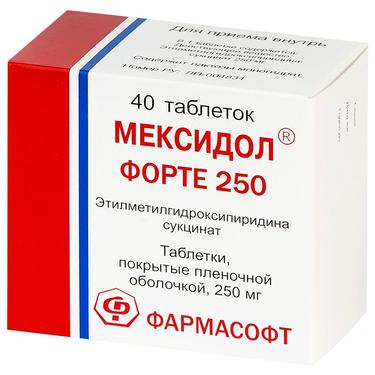 Мексидол Форте 250 таб.п.п.о.250 мг 40 шт
