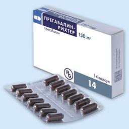 Прегабалин-Рихтер капсулы 300 мг 56 шт