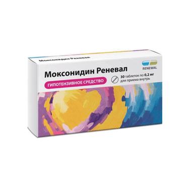 Моксонидин Реневал таблетки 0,2 мг 30 шт